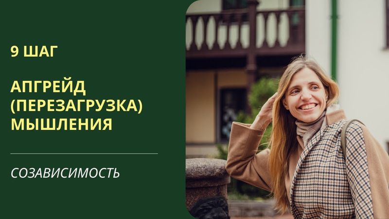 28 ноября 2025 г.