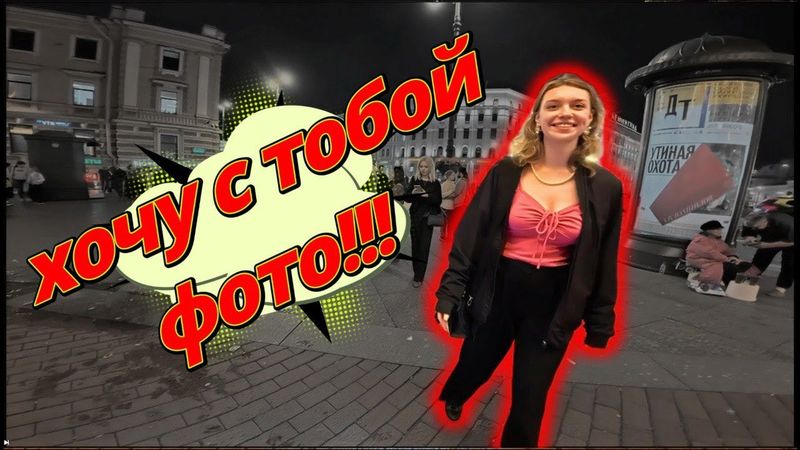 Будни моноколесника №27 разборки с таксистами, новичковая МоноПитера, и фотки с альтушками