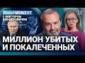 ШЕНДЕРОВИЧ: Путин в утробе. Похороны Старовойта. Дочь Грефа в Лондоне. Попы на «Гелендвагенах»
