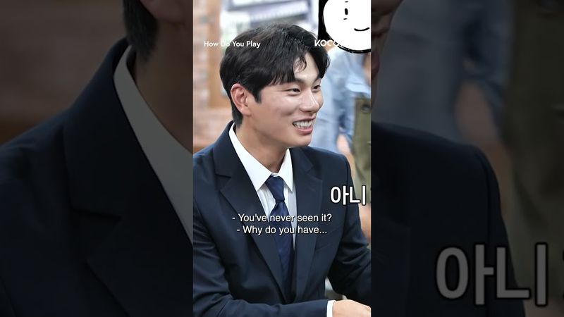 #LeeYiKyung's skills are endless! 🫨 #howdoyouplay #kocowa #YooJaeSuk #YuJaeSeok #kvariety