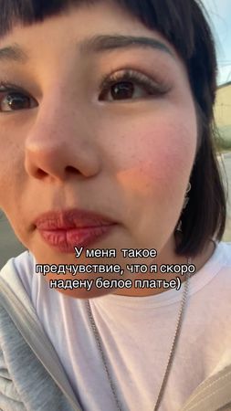 TikTok video #7549899930018516232