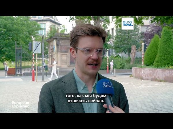 Новости дня | 15 июля — вечерний выпуск