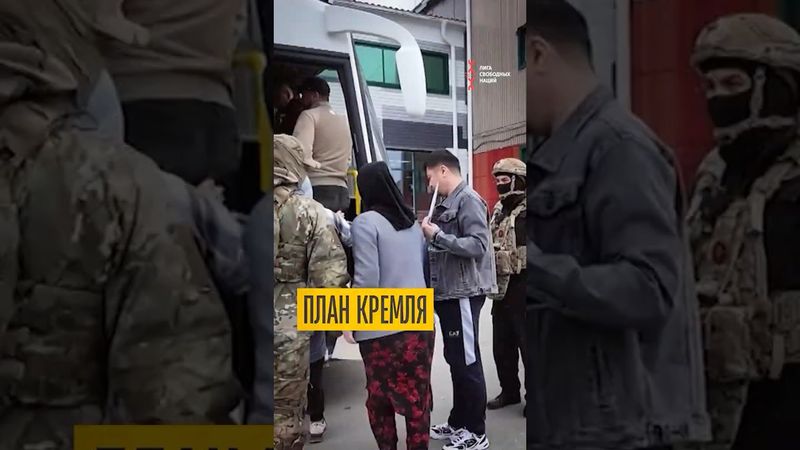 Мигрантов русифицируют