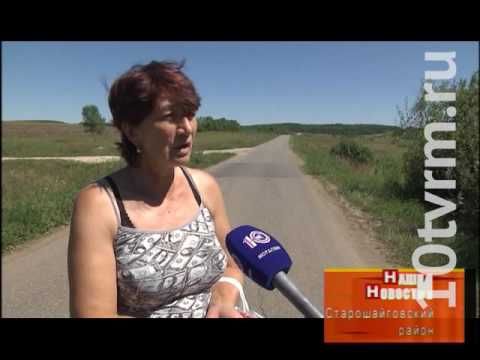 Дорогу разбили камазы