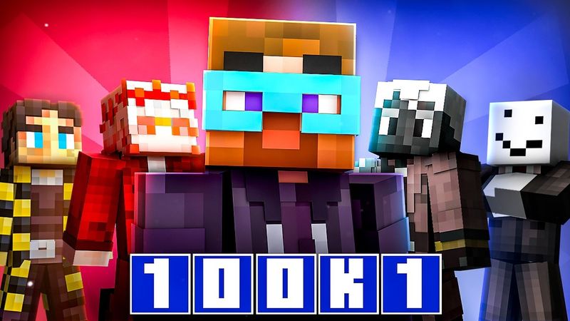 Майнкрафт но ШОУ 100к1 | Санчез и Секби vs Алфедов и Джаст