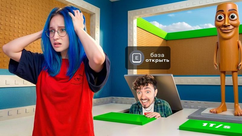 ПРОКОПАЛ ТУННЕЛЬ НА БАЗУ МОИХ ДРУЗЕЙ В STEAL A BRAINROT В МАЙНКРАФТ!