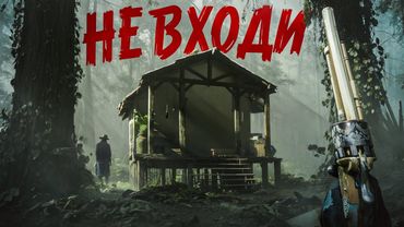 10 ИГРОВЫХ СЕКРЕТОВ ВЗОРВАВШИХ НАМ МОЗГ