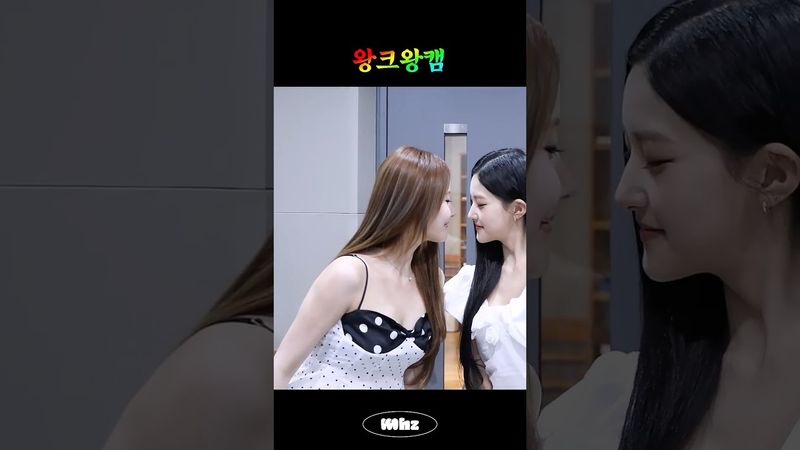 좋은 건 왕 크게 봐야 한다고 하니 프린세스 벨의 왕크왕캠이 나타났다🖤