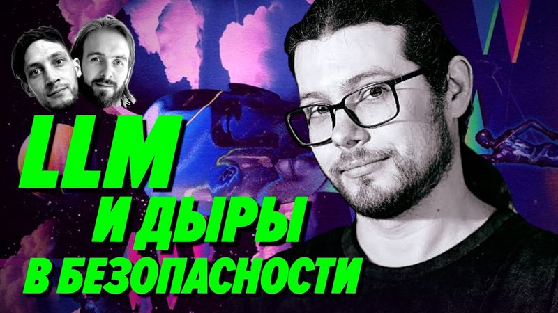 Не сломается ли интернет от прогресса — Мы обречены