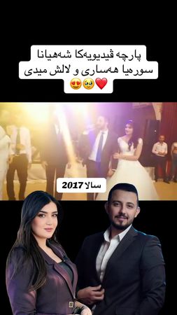 TikTok video #7594655236887809298