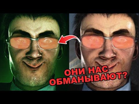 скибиди туалет 80 никогда не выйдет исчез