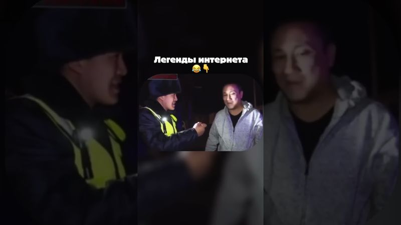 😂 ЭТОТ МЕМ СЛОМАЛ МНЕ МОЗГ | СМЕХ ДО СЛЁЗ #shorts