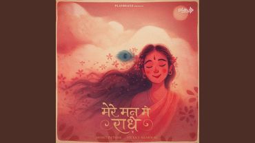 Mere Mann Mein Radhe
