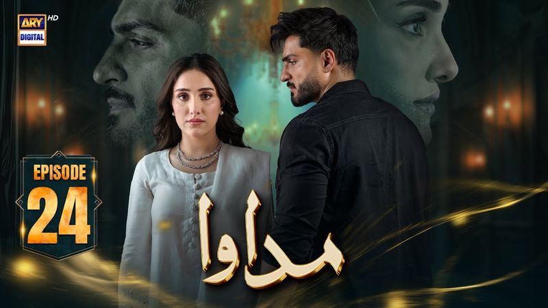 Madawa Episode 24 | 23 Dec 2025 | Omer Shahzad | Aiza Awan | ARY Digital