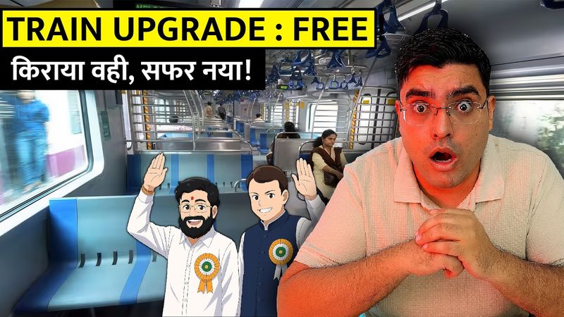 AC Local for FREE ! - Govt’s BIGGEST Local Train Upgrade || लोकल में मेट्रो वाला सफर - किराया वही !