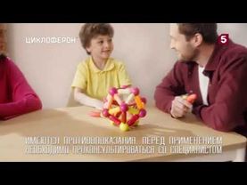 Анонсы и рекламный блок (Пятый канал, 21.12.2024)