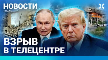 ⚡️НОВОСТИ | САМОЛЕТ СЛОМАЛСЯ В ПОЛЕТЕ | ВОЕННЫЙ УБИЛ ЖЕНЩИНУ | МАССИРОВАННАЯ АТАКА НА УКРАИНУ