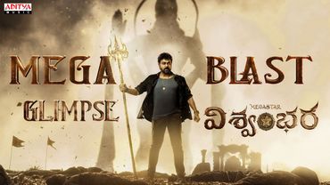 #Vishwambhara - Mega Blast Glimpse | Megastar Chiranjeevi | Trisha | Vassishta | MM Keeravani