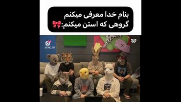 خیلی هم جذاب😌😂#shorts #bts #lisa_bts7 #بی_تی_اس #تهیونگ #جونگ_کوک #کیپاپ #اکسپلور #کیوت #خنده #suga