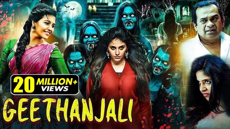 Geethanjali | New (2025) Released South Indian Movie In Hindi | South Movie | Horror Movie | Latest
