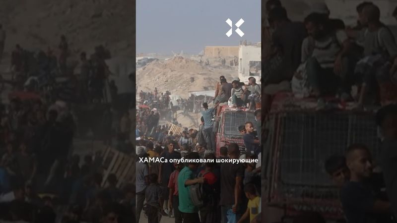 Армия Израиля готовится оккупировать сектор Газа