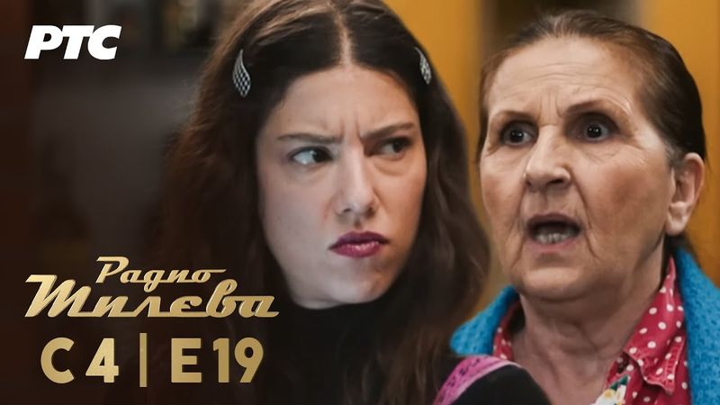 Radio Mileva | Sezona 4 | Epizoda 19 (domaća serija)