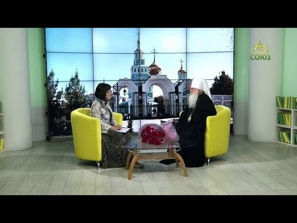 СОЮЗ-ОНЛАЙН С АРХИПАСТЫРЕМ: ПРИМЕР ПОКАЯНИЯ – АПОСТОЛЫ ПЁТР И ПАВЕЛ