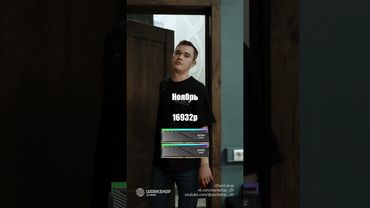 Комп пора покупать прямо сейчас у нас! #pcbuild #pcsettings #gaming #gamingpc #rtx #pc #pcgaming