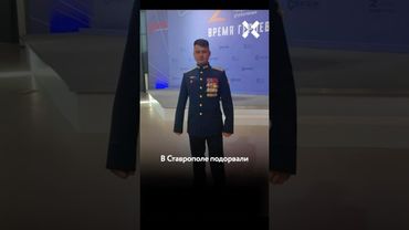 Убит вице-мэр, который бомбил Мариуполь