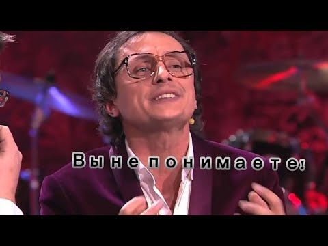 Нужна ли аналитика вообще? ГАРИК ХАРЛАМОВ и ГАЛЫГИН...#comedy #юмор #comedyclub