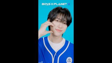 [BOYS II PLANET K] 박누리 PARK NU RI | 볼 때마다 새로워 '비주얼로 이름 쓰기'