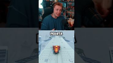 как общаться с девушками #стинт #stint #stintik #прикол #реакция