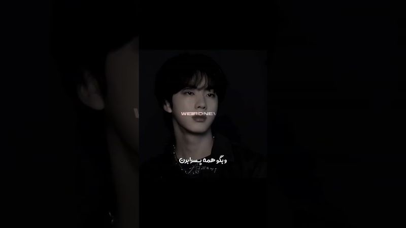 تنکیو گاد🎀💖#shorts #bts #lisa_bts7 #بی_تی_اس #jin #جین #کیپاپ #تهیونگ #جونگ_کوک #کیوت #کلیپ #اهنگ