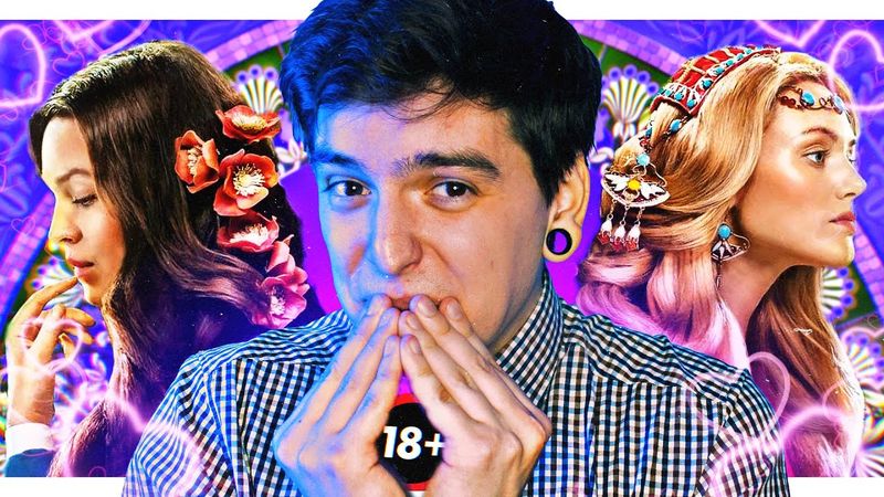 НАВІТЬ ЕРОТИКА не ВРЯТУВАЛА! Огляд ГАРЯЧОГО фільму «ВІДДАНА»