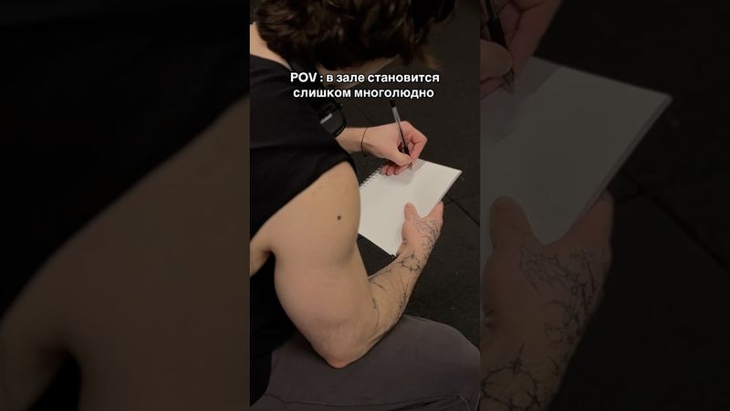 тгк: нотахеллс (не забудь подписаться)