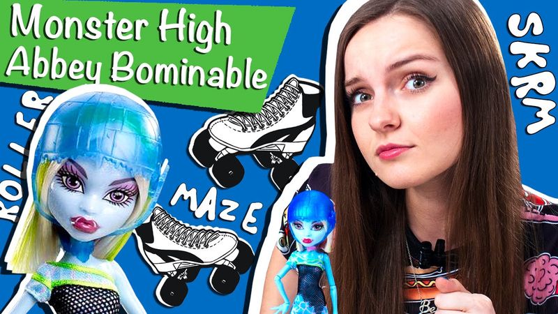 Abbey Bominable Roller Maze (Эбби Боминейбл Роллер Мейз) Monster High Обзор Y8349