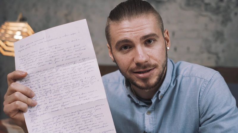 "Сліди на дорозі" - книга, яку необхідно прочитати.