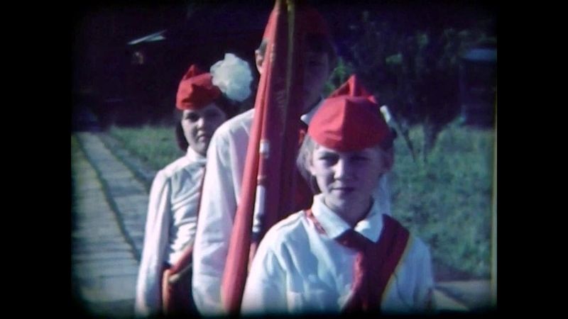 Алые зори 1986 (Катушка 4)