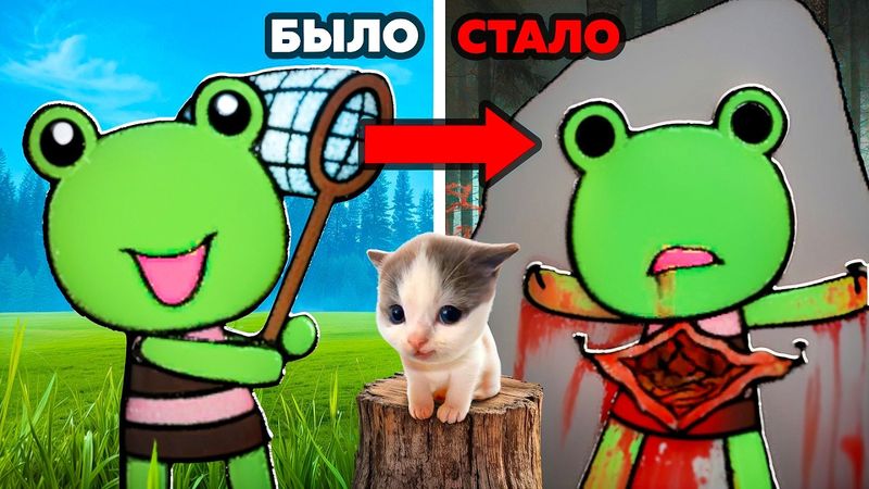 😥ЭТИ ДЕТСКИЕ ИГРЫ ОКАЗАЛИСЬ НАСТОЯЩИМ ХОРРОРОМ...