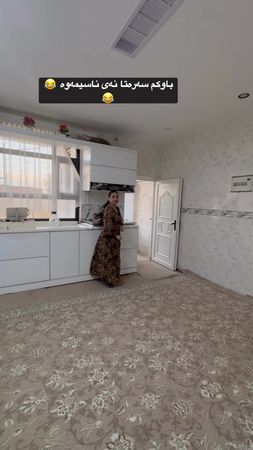 #Kurdiatan #foryoupagе #viralvideos 