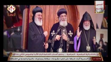 تشاهدون الآن احتفالية " العائلة الأرثوذكسية الشرقية " من الكاتدرائية المرقسية الكبرى - العباسية