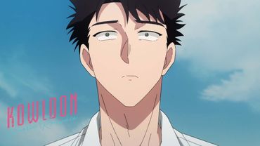 Kudo Admits He Has a Problem | Kowloon Generic Romance