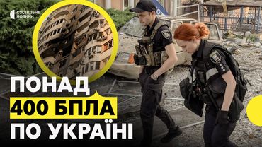 Як часто можуть повторюватися атаки | РФ запустила 407 БПЛА та 45 ракет по Україні