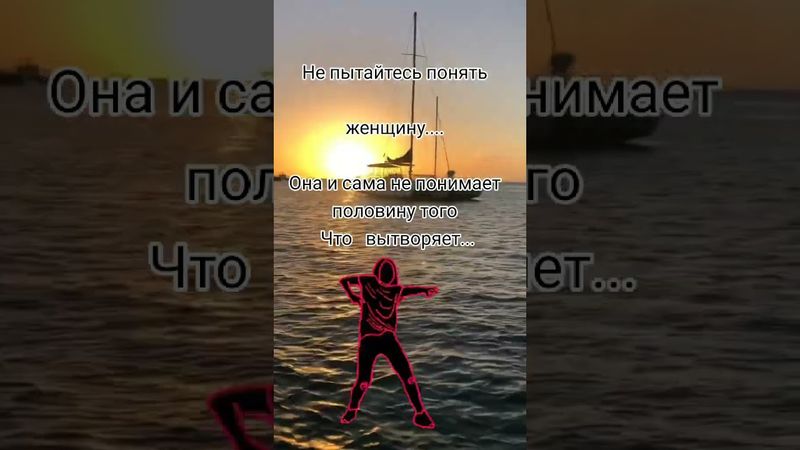 12 мая 2025 г.