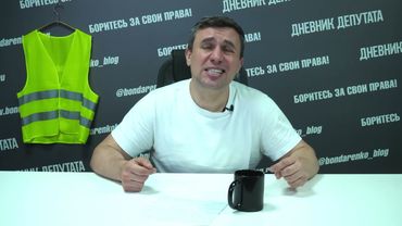 В госдуме молодежь призвали готовиться к нищей старости