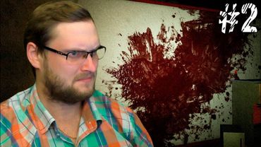 Quadrant: Chapter 1 ► НЕ ТАКАЯ ОНА И ЗАБРОШЕННАЯ ► #2