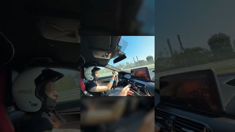 Самый СПОКОЙНЫЙ ИНСТРУКТОР 🤣 #gensyxa #генсуха #twitch #gensyxastream