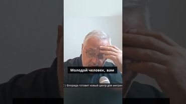 ИИ-гений отказался от $250М