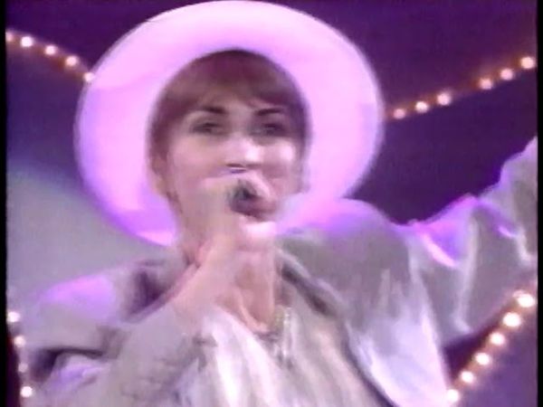 Останкино | Песня 1994 | Свиридова, Билль