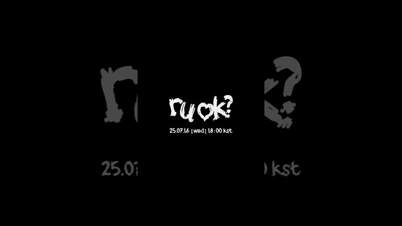 ¡Adivina! #ifeye #이프아이 #sweet_tang #스윗탱 #ruok